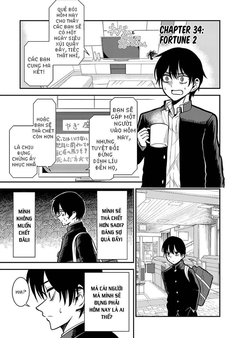 Nega-Kun Và Posi-Chan Chapter 34 - Trang 0