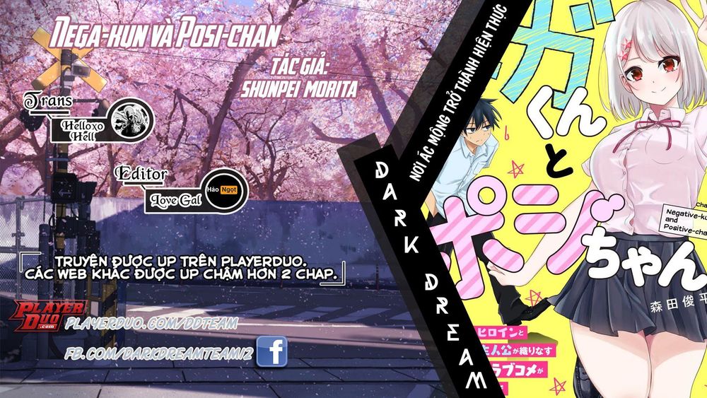 Nega-Kun Và Posi-Chan Chapter 12 - Trang 0