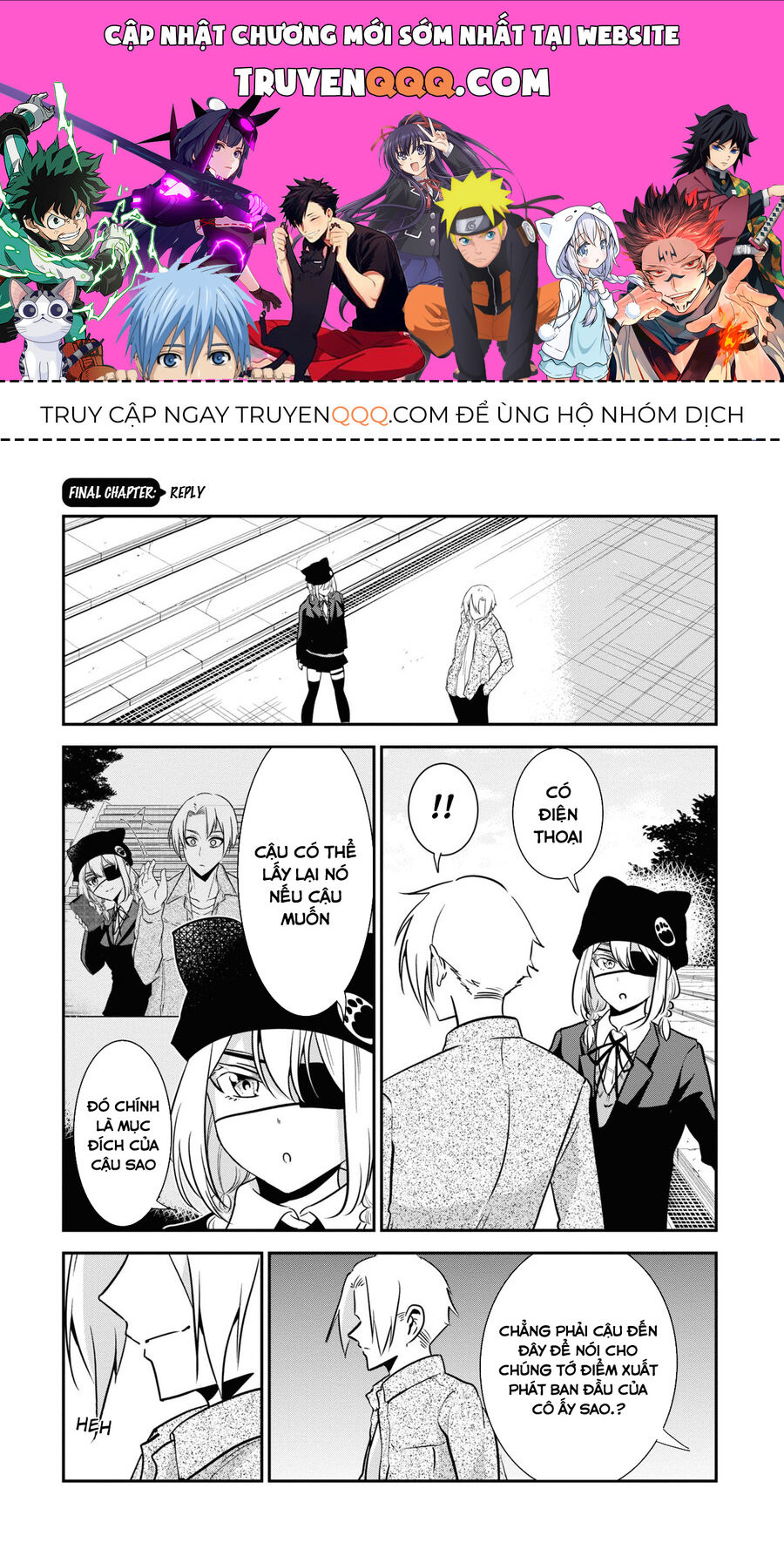 Nega-Kun Và Posi-Chan Chapter 52 - Trang 0