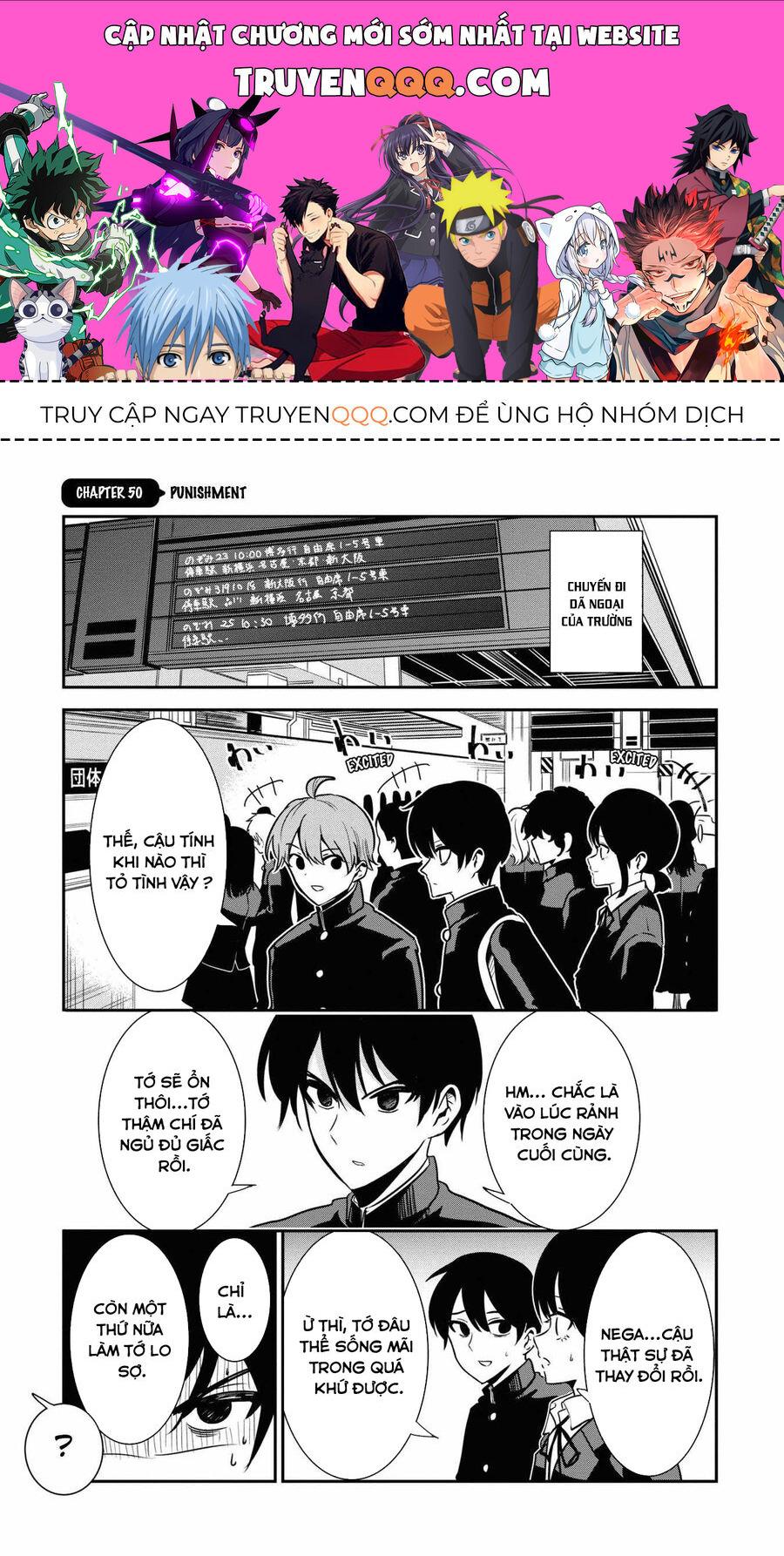 Nega-Kun Và Posi-Chan Chapter 49 - Trang 0