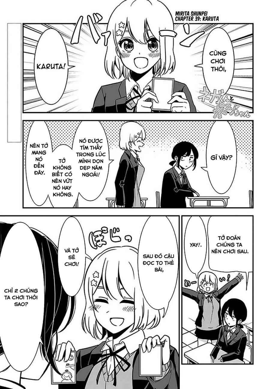 Nega-Kun Và Posi-Chan Chapter 39 - Trang 0