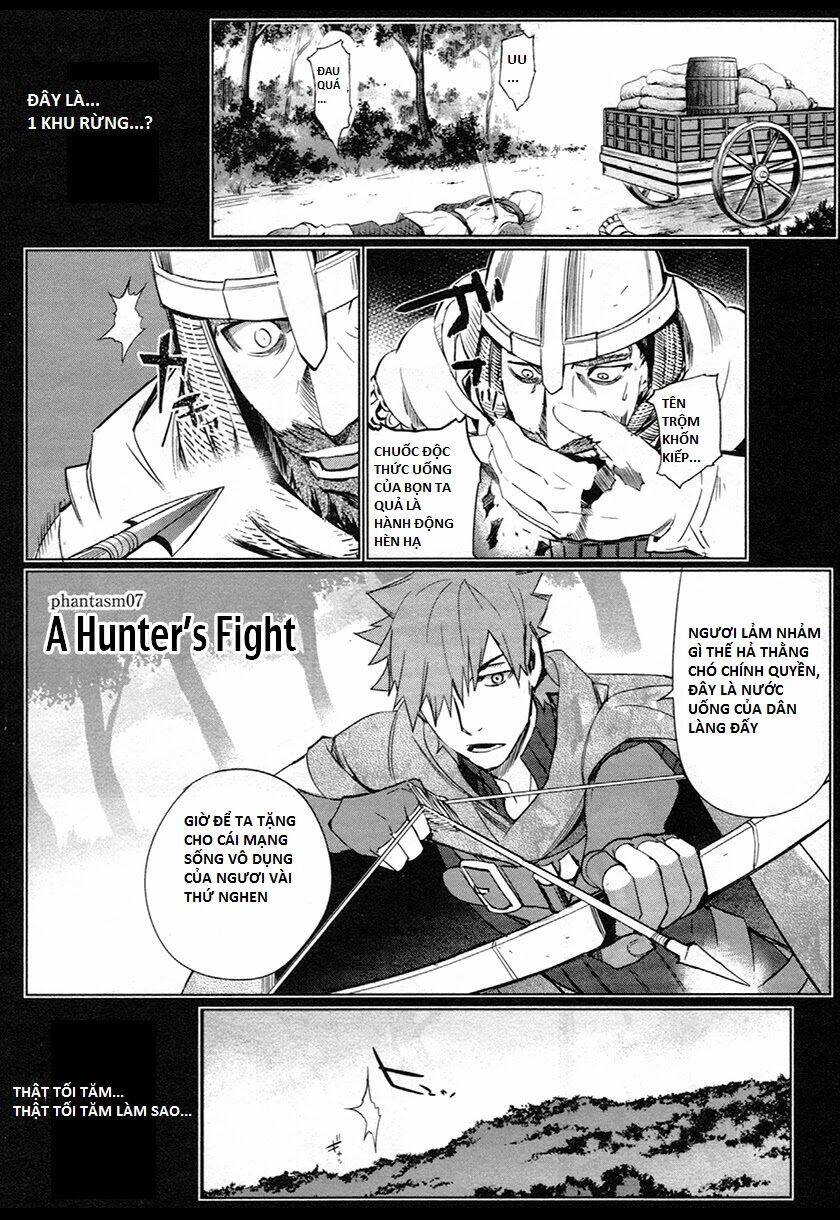 Fate/Extra Chapter 7 - Trang 0