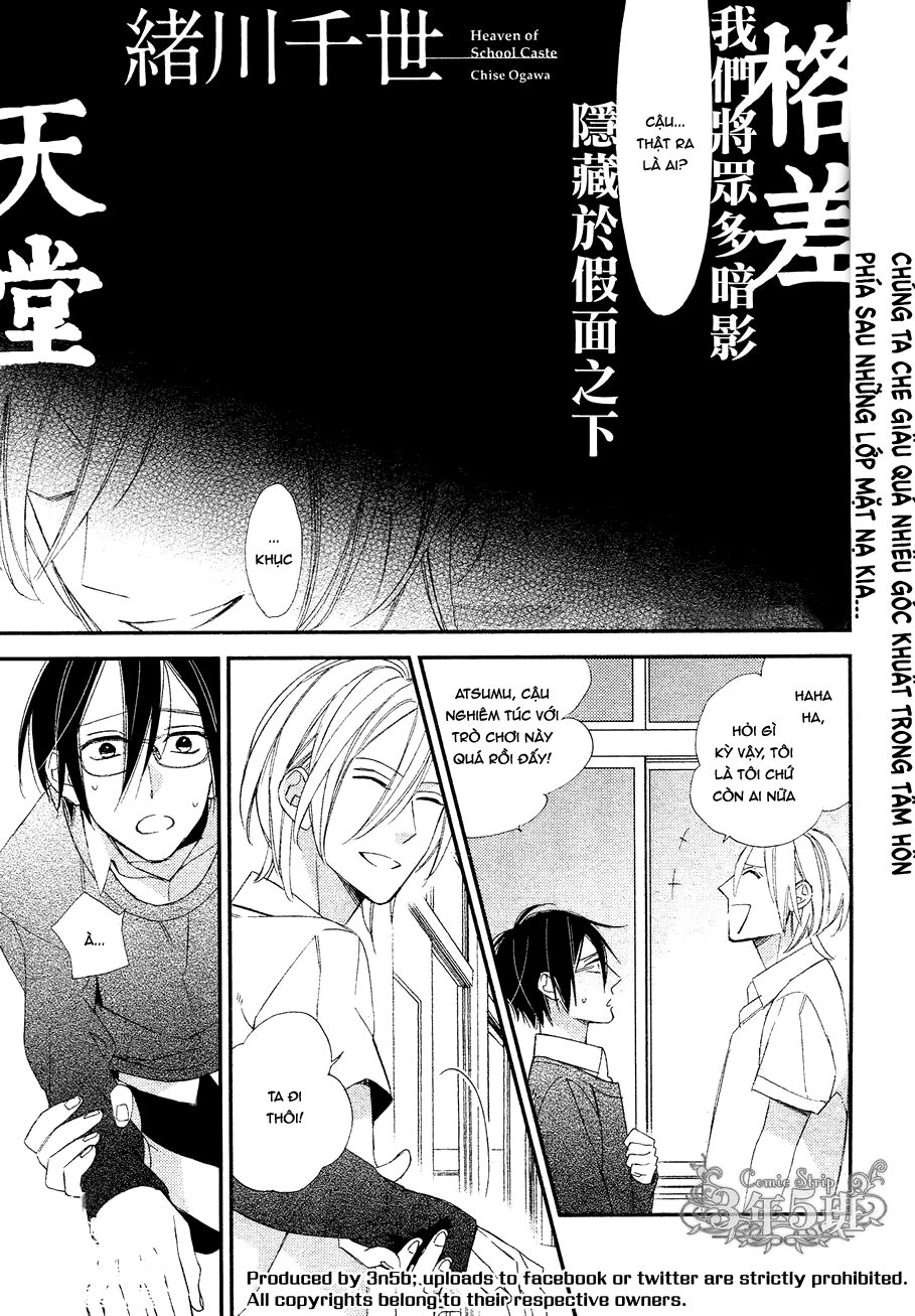 Ngôi Trường Hà Khắc Chapter 8 - Trang 0