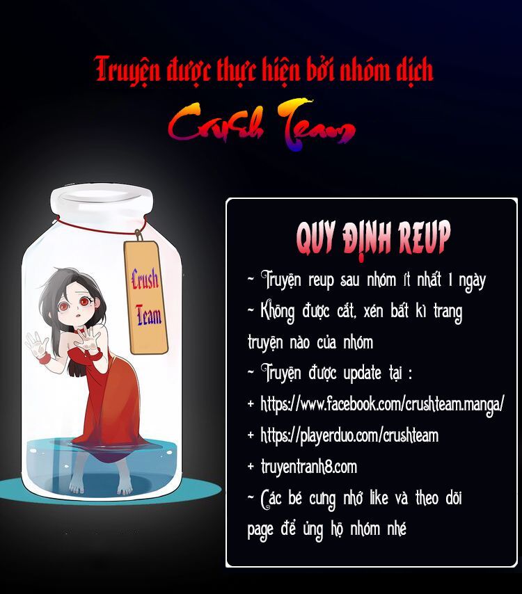Vật Trong Tay Chapter 4 - Trang 0