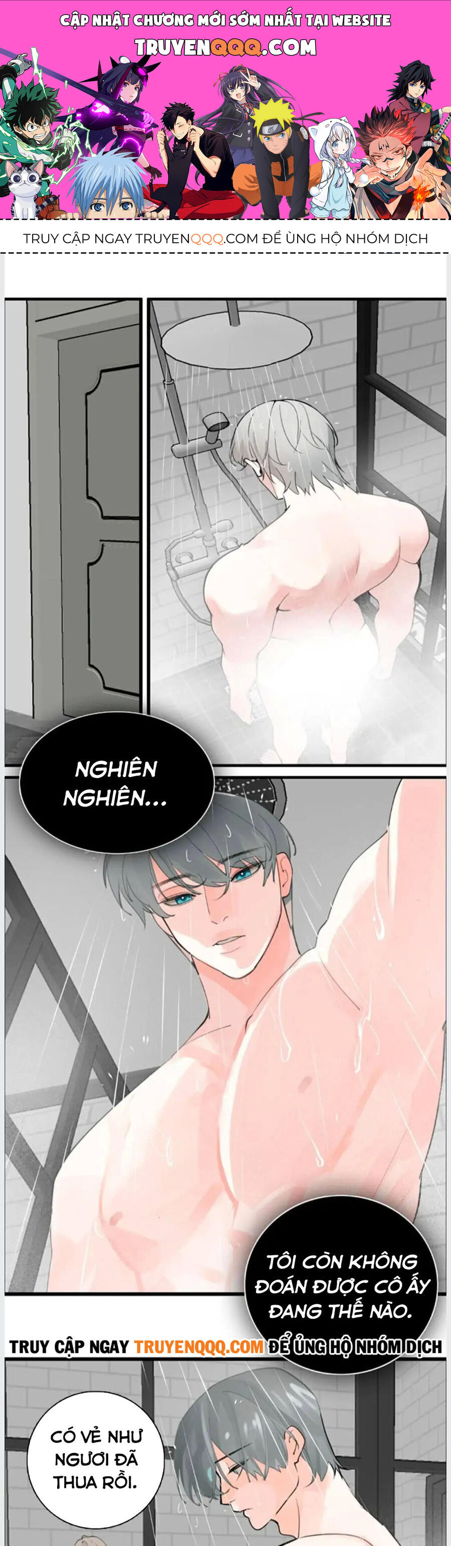 Vật Trong Tay Chapter 105 - Trang 0