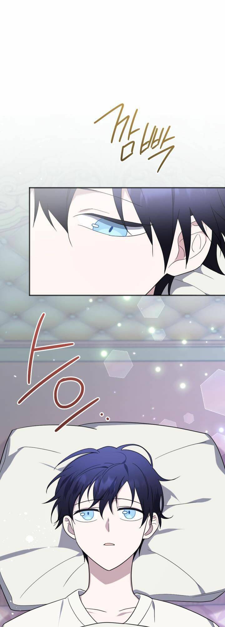 Cậu Ấy Thức Tỉnh Khi Tôi Đã Chết Chapter 9 - Trang 0