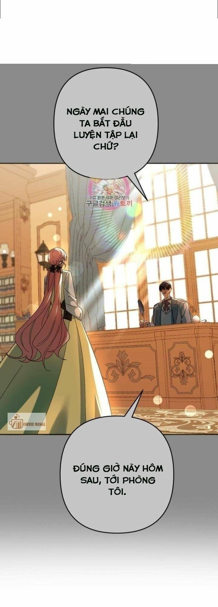 Cậu Ấy Thức Tỉnh Khi Tôi Đã Chết Chapter 25 - Trang 0