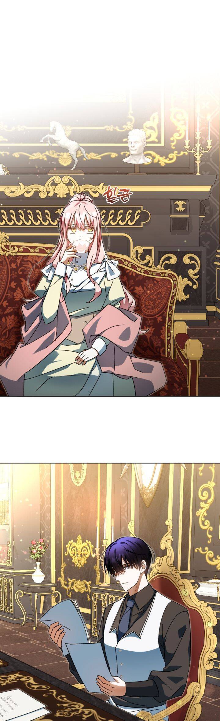 Cậu Ấy Thức Tỉnh Khi Tôi Đã Chết Chapter 39 - Trang 0