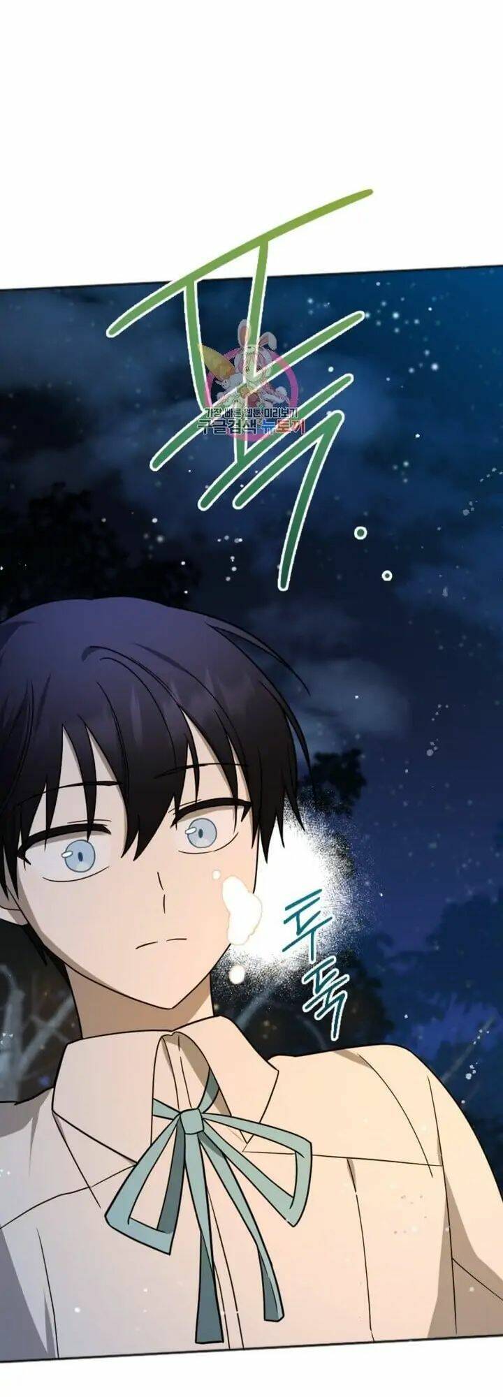 Cậu Ấy Thức Tỉnh Khi Tôi Đã Chết Chapter 12 - Trang 0