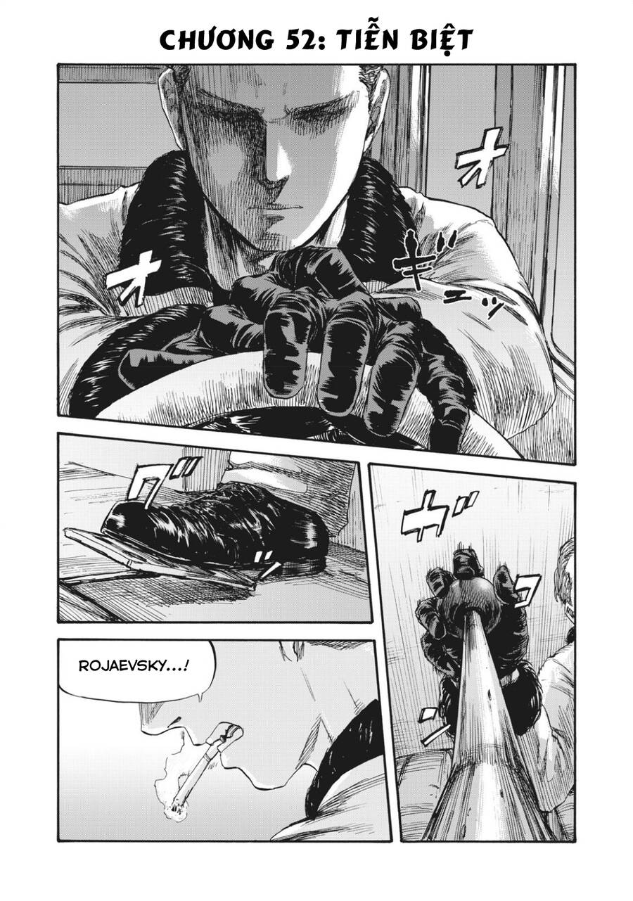 Manshuu Ahen Squad Chapter 52 - Trang 0