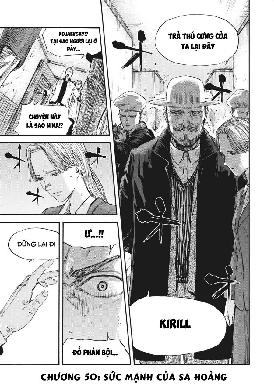 Manshuu Ahen Squad Chapter 51 - Trang 0