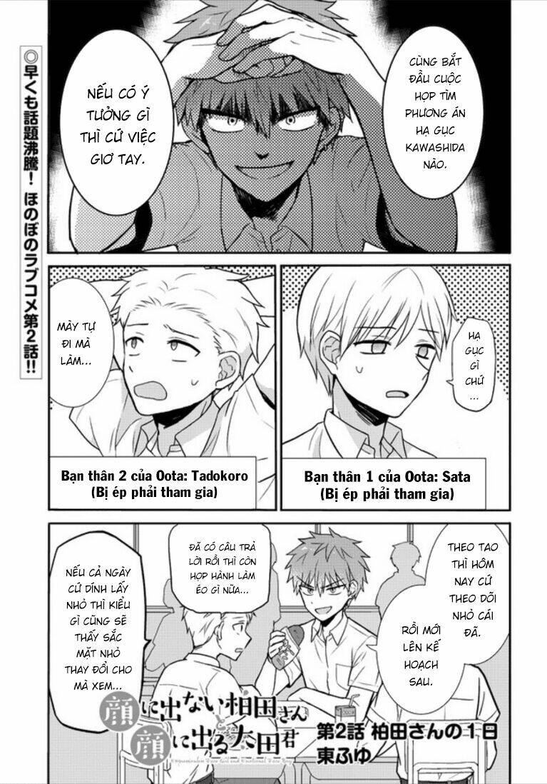 Kao Ni Denai Kashiwada-San To Kao Ni Deru Oota-Kun Chapter 2 - Trang 0