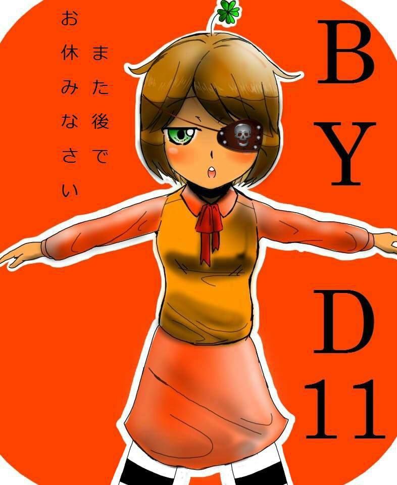 Byd11 Chapter 12 - Trang 0