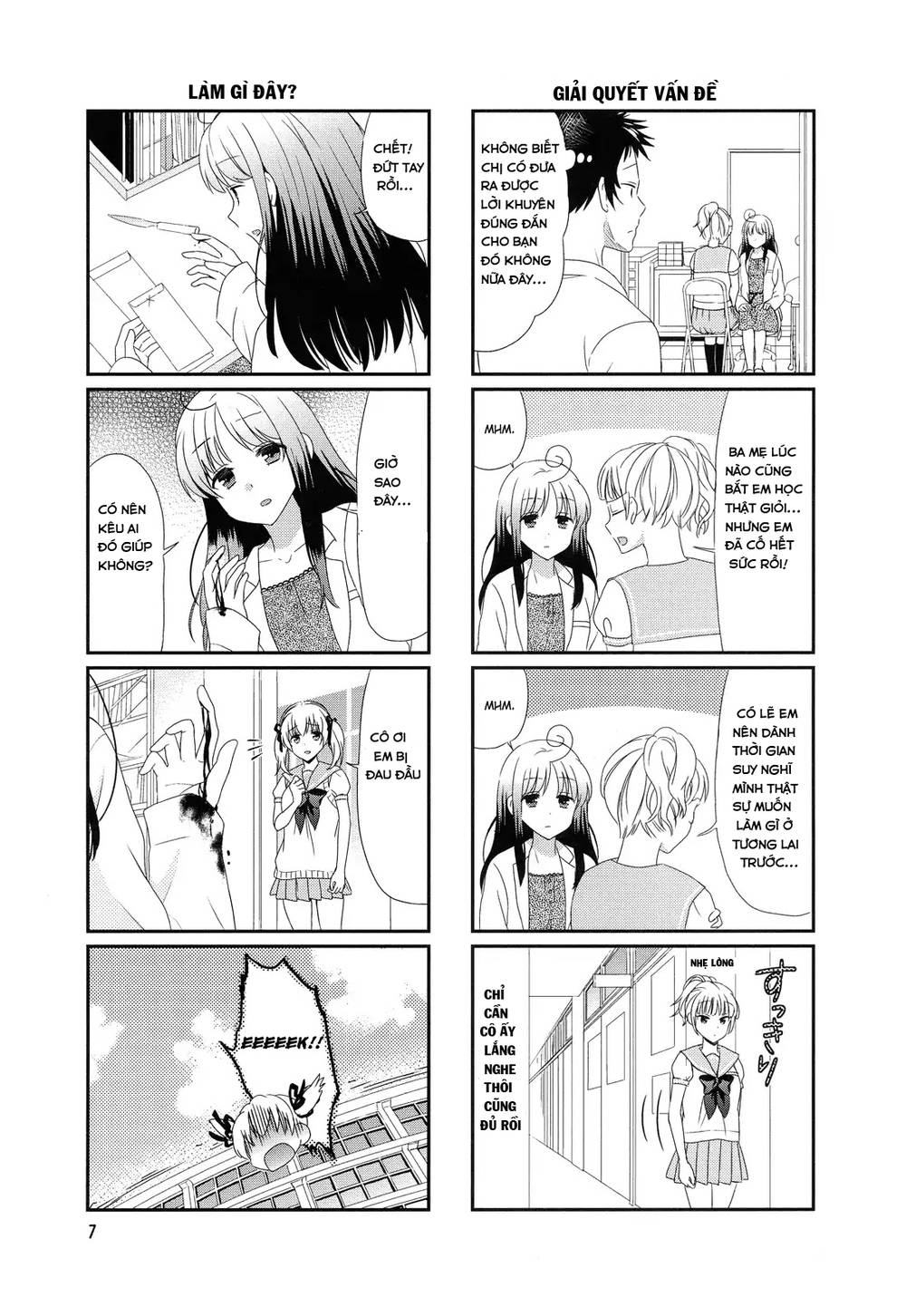 Cô Y Tế Tsumuri Chapter 1.5 - Trang 0