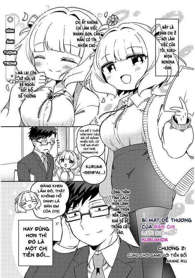 Kurumida-Senpai No Guttara Kawaii Himitsu Chapter 2 - Trang 1