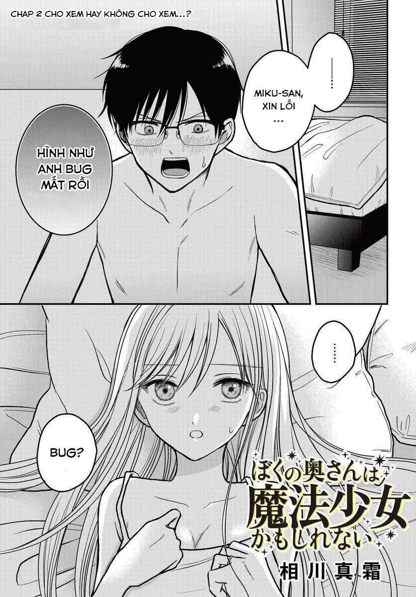 Vợ Tôi Là Ma Pháp Thiếu Nữ Chapter 2 - Trang 0