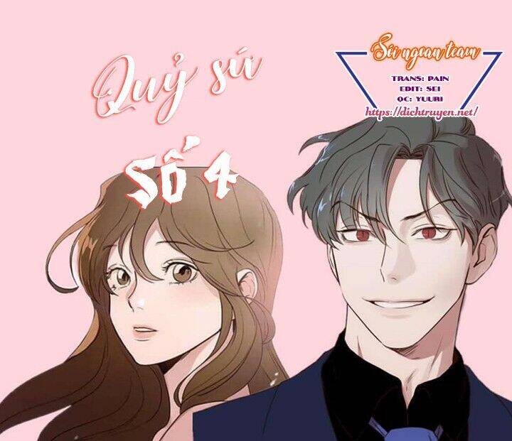 Quỷ Sứ Số 4 Chapter 1 - Trang 0