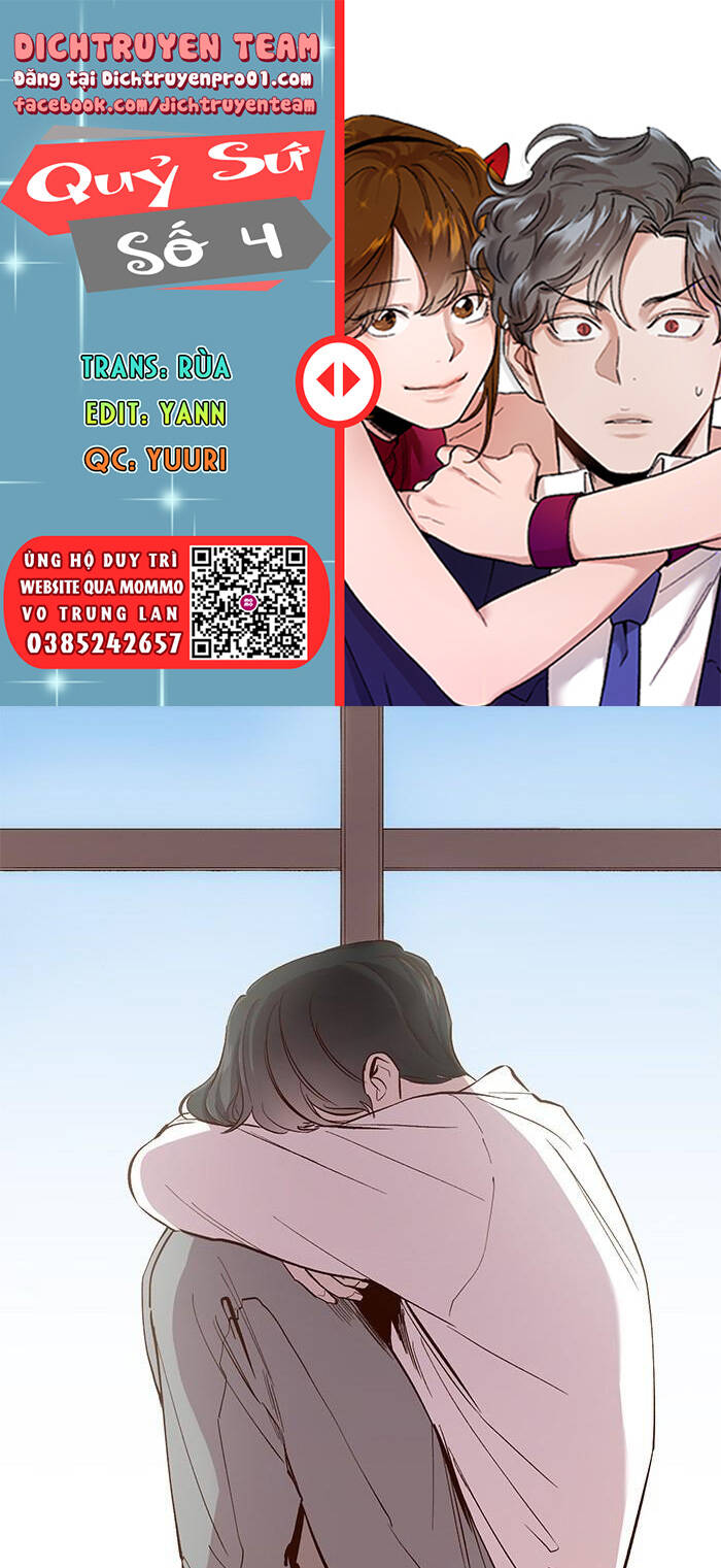 Quỷ Sứ Số 4 Chapter 100 - Trang 0