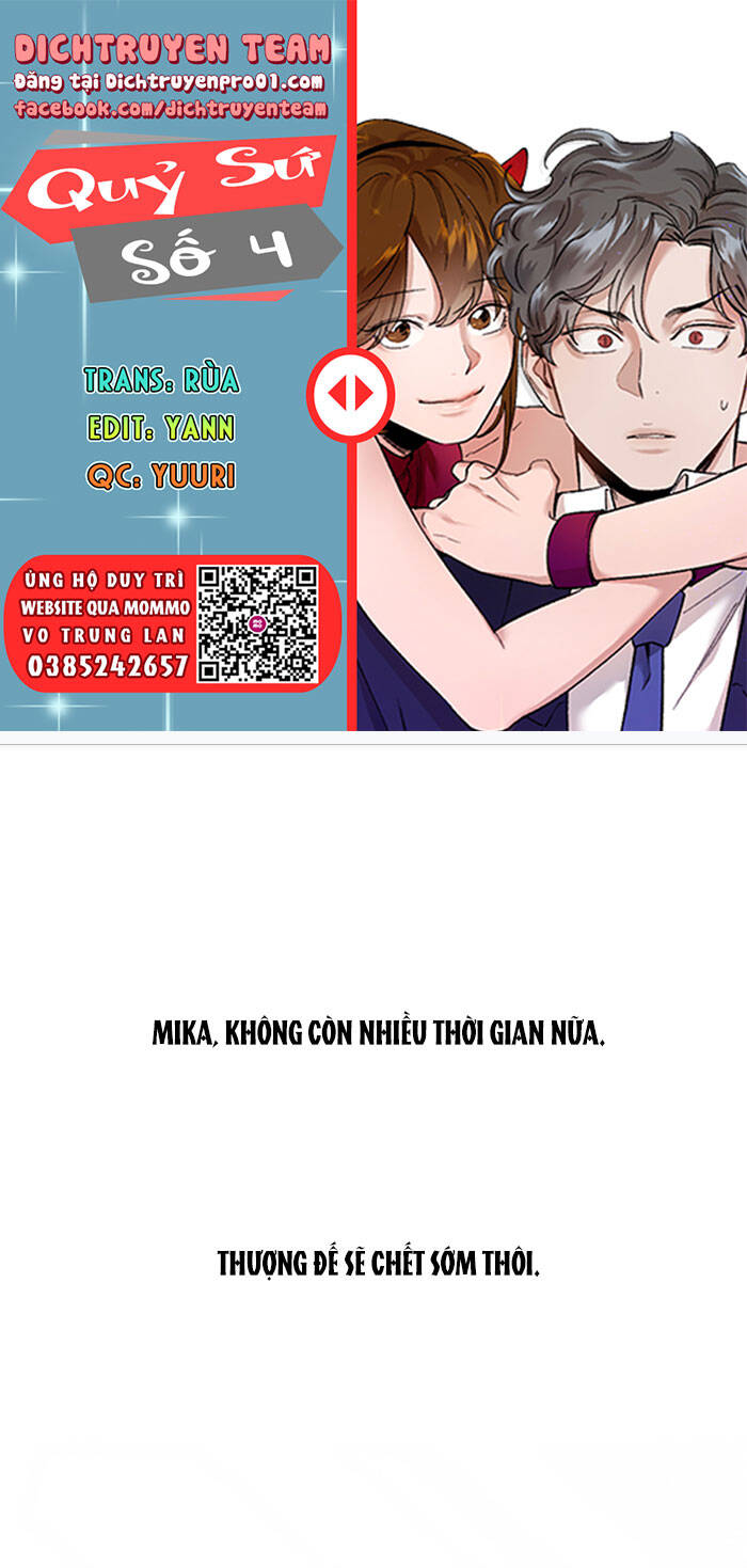 Quỷ Sứ Số 4 Chapter 103 - Trang 0