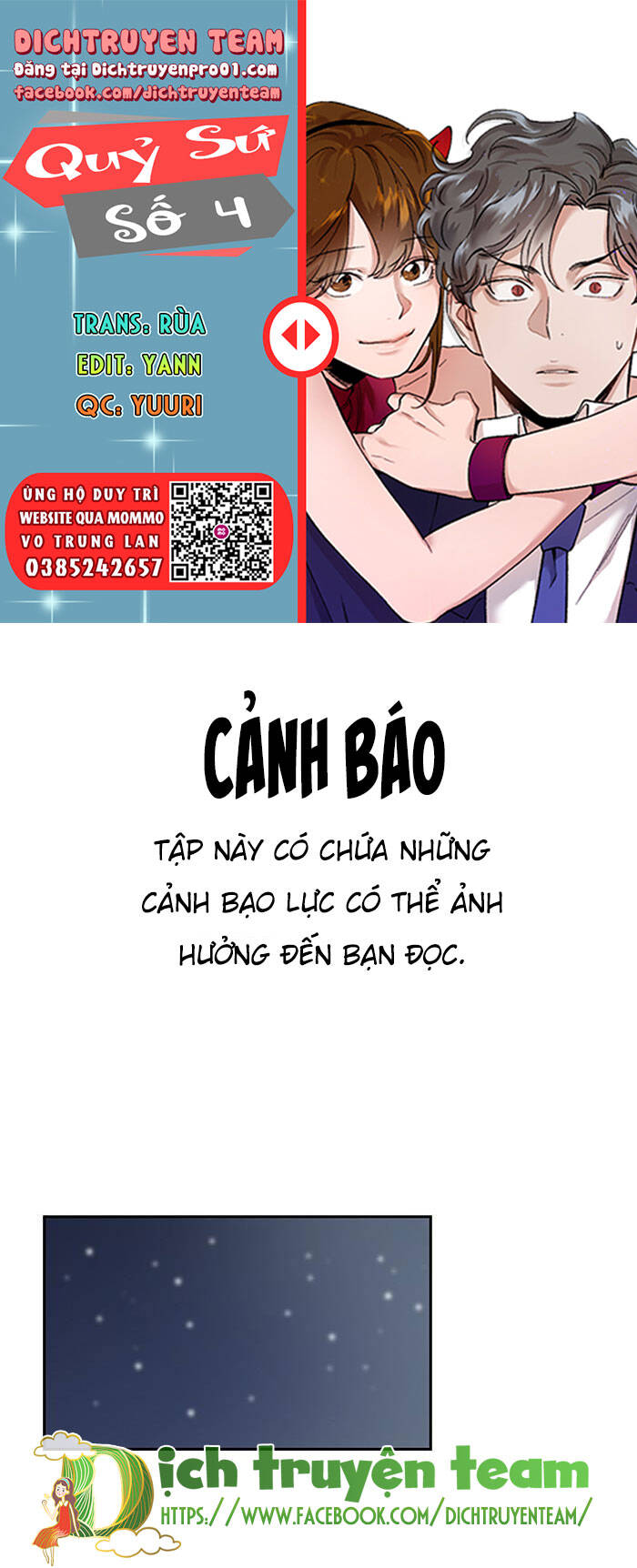 Quỷ Sứ Số 4 Chapter 107 - Trang 0