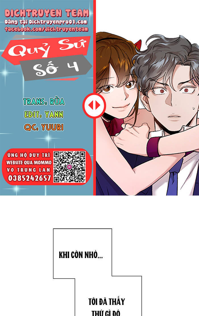 Quỷ Sứ Số 4 Chapter 112 - Trang 0
