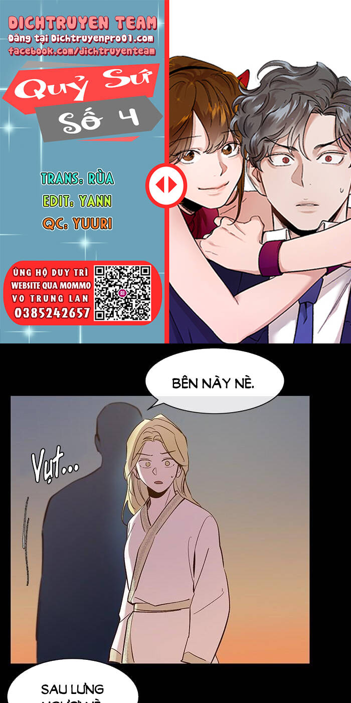 Quỷ Sứ Số 4 Chapter 91 - Trang 0