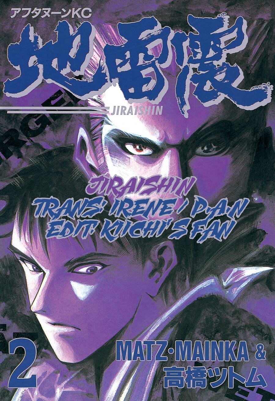 Jiraishin Chapter 5.1 - Trang 0