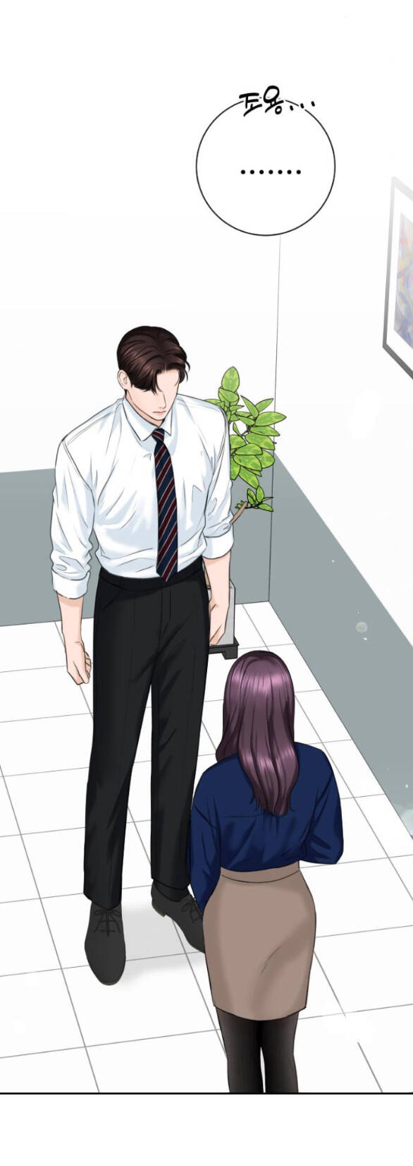Tôi Sẽ Cho Anh Thứ Tồi Tệ Nhất Chapter 14.2 - Trang 0