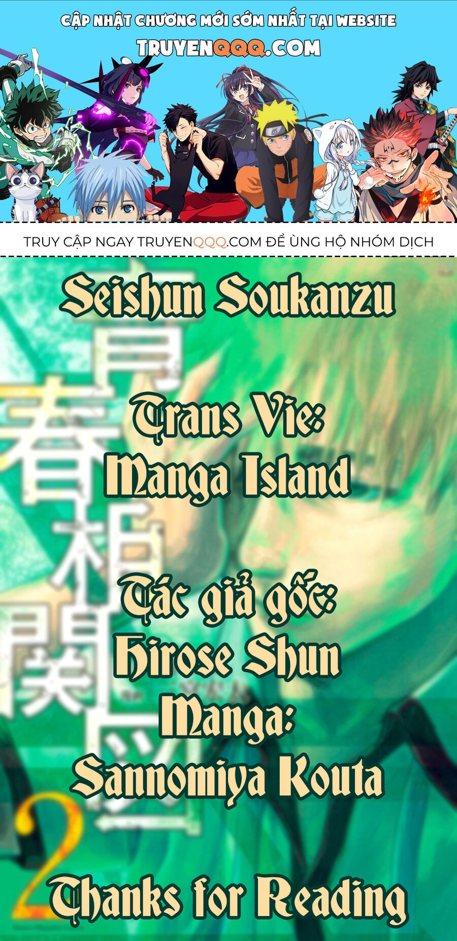 Sơ Đồ Mối Tương Quan Tuổi Trẻ Chapter 6 - Trang 0