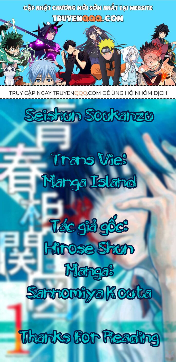 Sơ Đồ Mối Tương Quan Tuổi Trẻ Chapter 5 - Trang 0