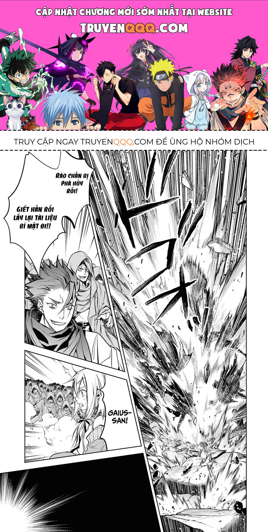 Senmetsumadou No Saikyou Kenja: Musai No Kenja, Madou Wo Kiwame Saikyou E Itaru Chapter 13.5 - Trang 0