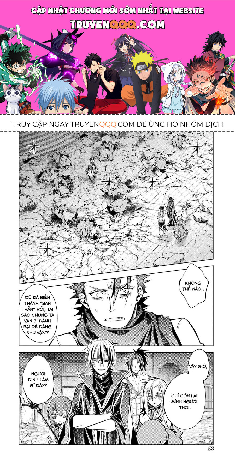 Senmetsumadou No Saikyou Kenja: Musai No Kenja, Madou Wo Kiwame Saikyou E Itaru Chapter 14 - Trang 0