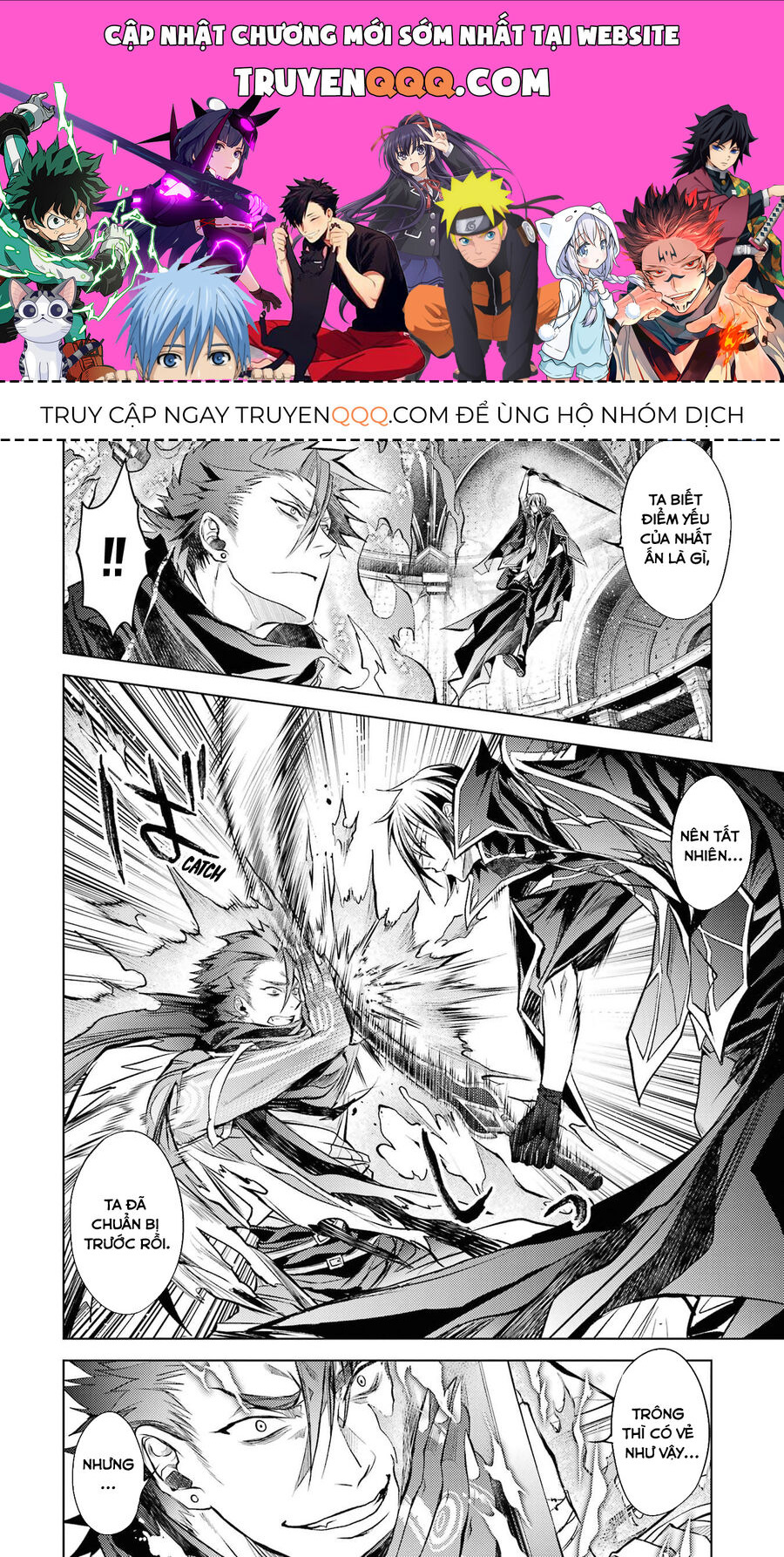 Senmetsumadou No Saikyou Kenja: Musai No Kenja, Madou Wo Kiwame Saikyou E Itaru Chapter 14.5 - Trang 0