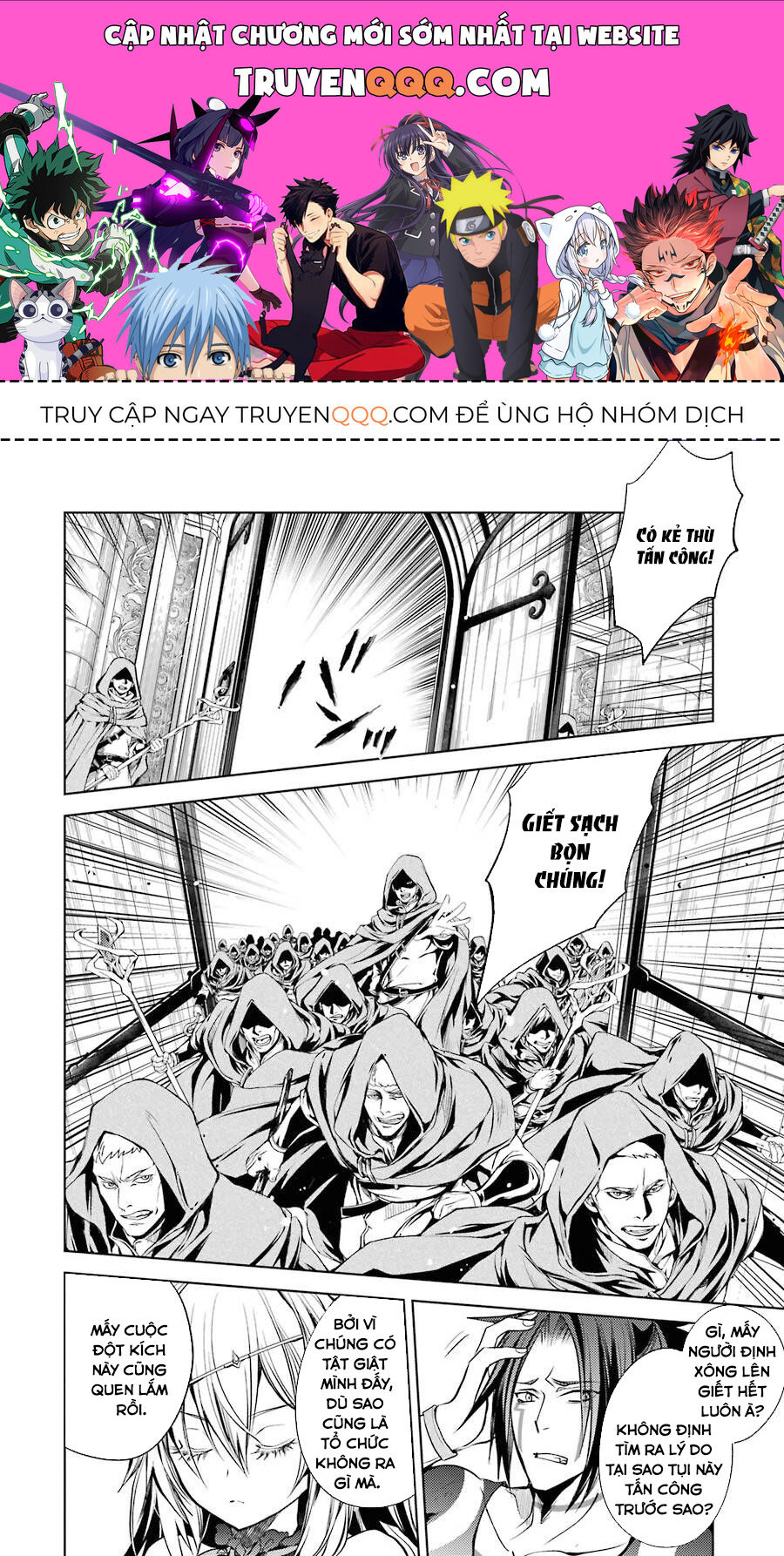 Senmetsumadou No Saikyou Kenja: Musai No Kenja, Madou Wo Kiwame Saikyou E Itaru Chapter 12.5 - Trang 0