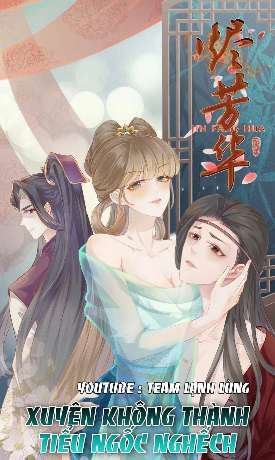 Xuyên Thành Tiểu Vương Phi Ngốc Nghếch Chapter 5 - Trang 0
