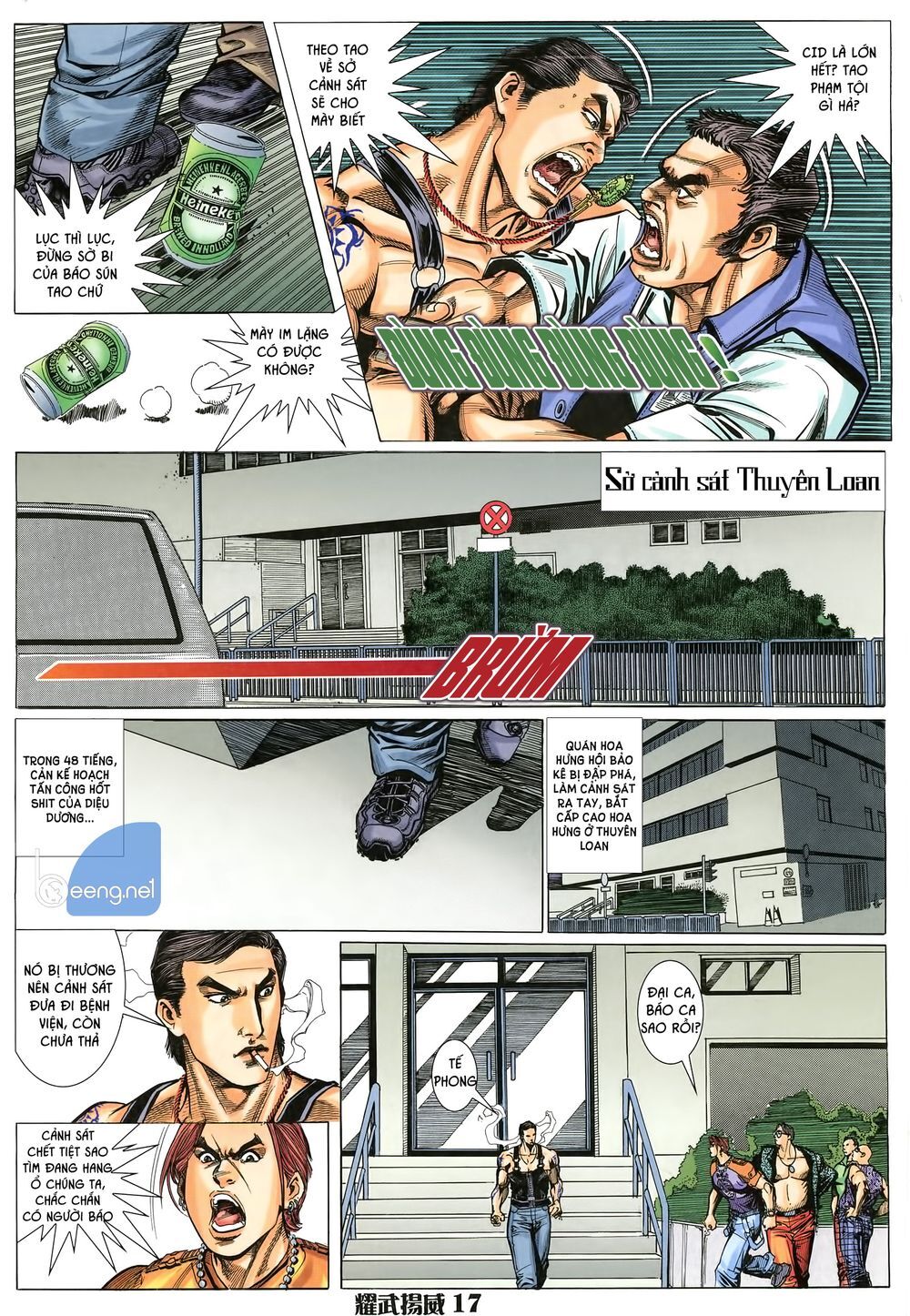 Diệu Võ Dương Oai Chapter 14 - Trang 1