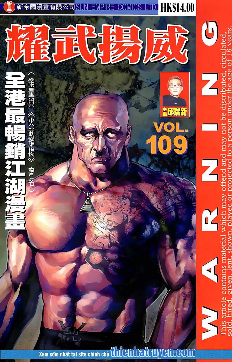 Diệu Võ Dương Oai Chapter 211 - Trang 0