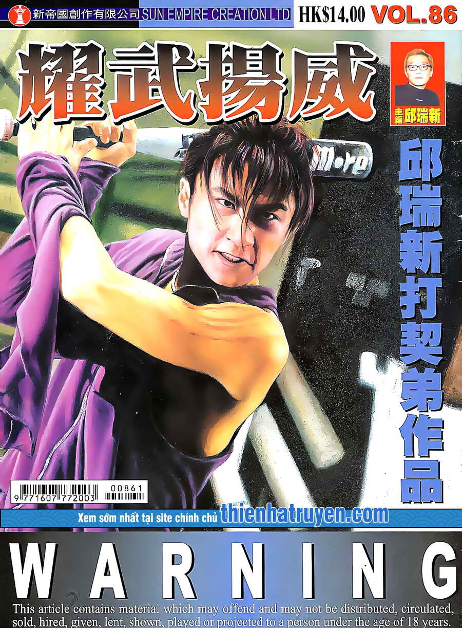 Diệu Võ Dương Oai Chapter 168 - Trang 0