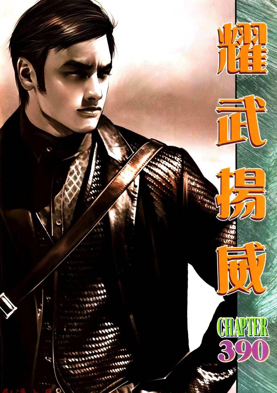 Diệu Võ Dương Oai Chapter 390 - Trang 1