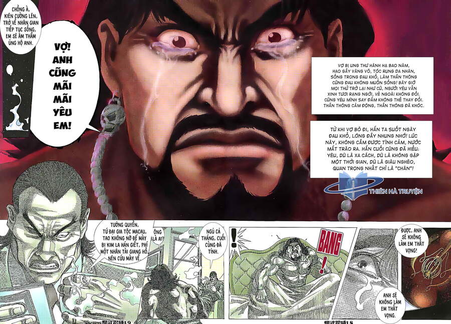 Diệu Võ Dương Oai Chapter 195 - Trang 1