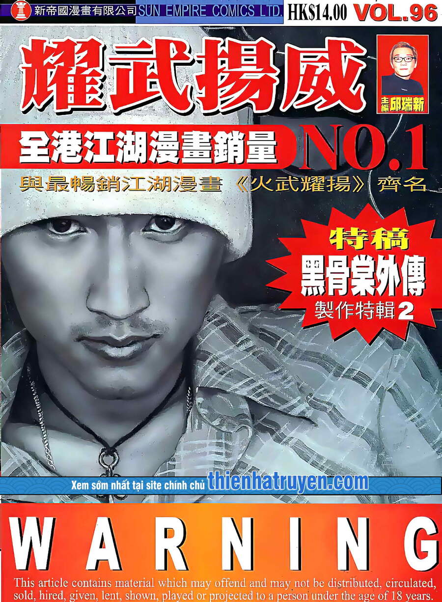 Diệu Võ Dương Oai Chapter 188 - Trang 0