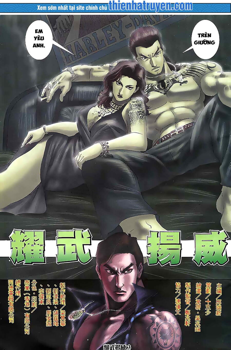Diệu Võ Dương Oai Chapter 172 - Trang 1