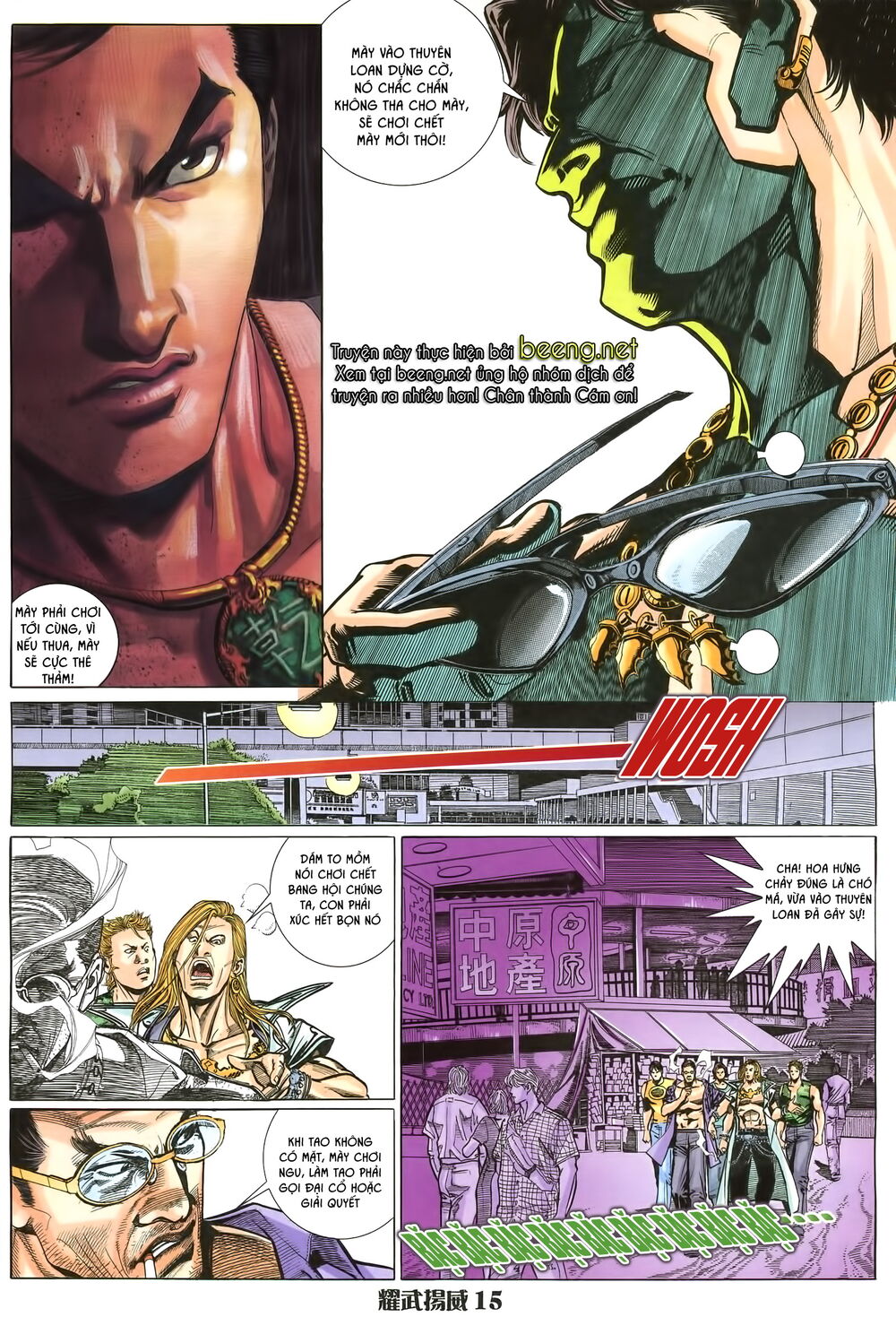 Diệu Võ Dương Oai Chapter 8 - Trang 0