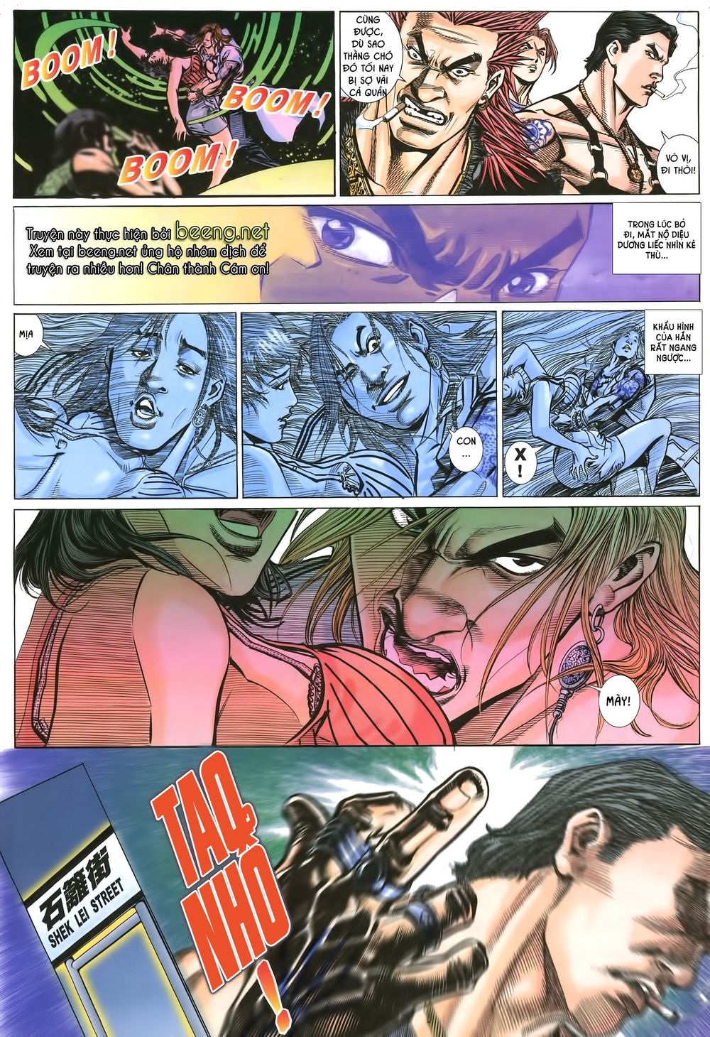 Diệu Võ Dương Oai Chapter 4 - Trang 0
