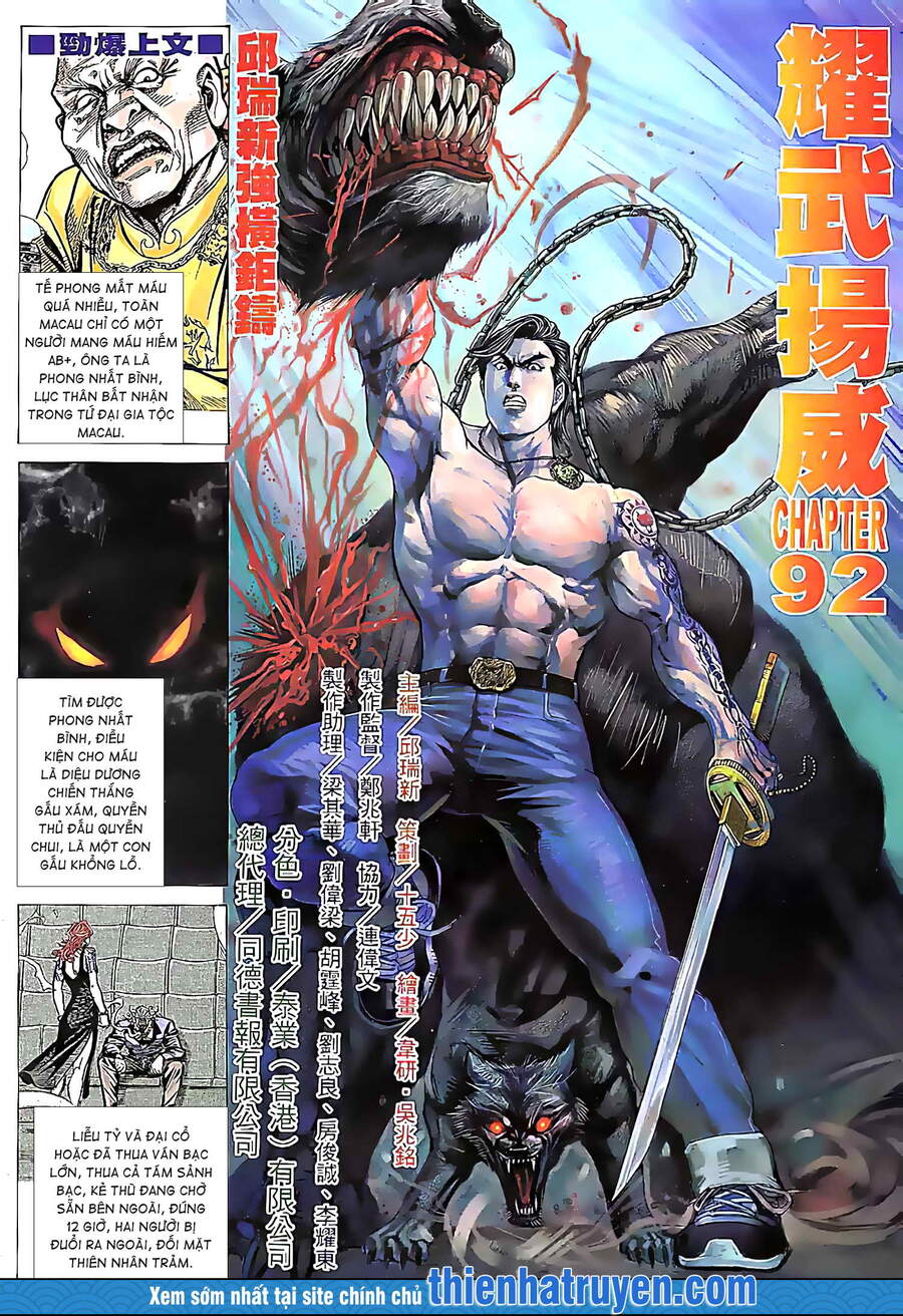 Diệu Võ Dương Oai Chapter 180 - Trang 1
