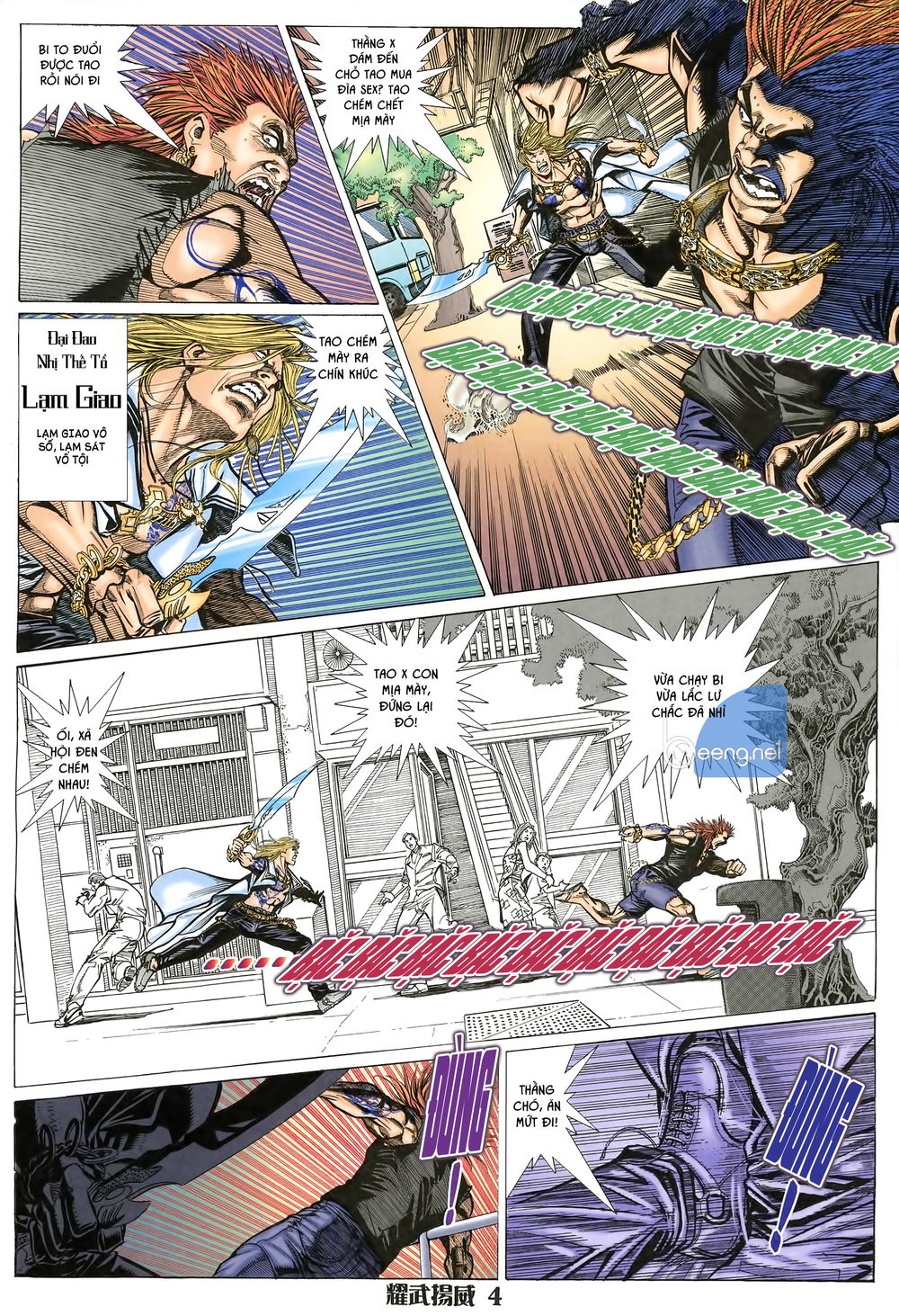 Diệu Võ Dương Oai Chapter 13 - Trang 1