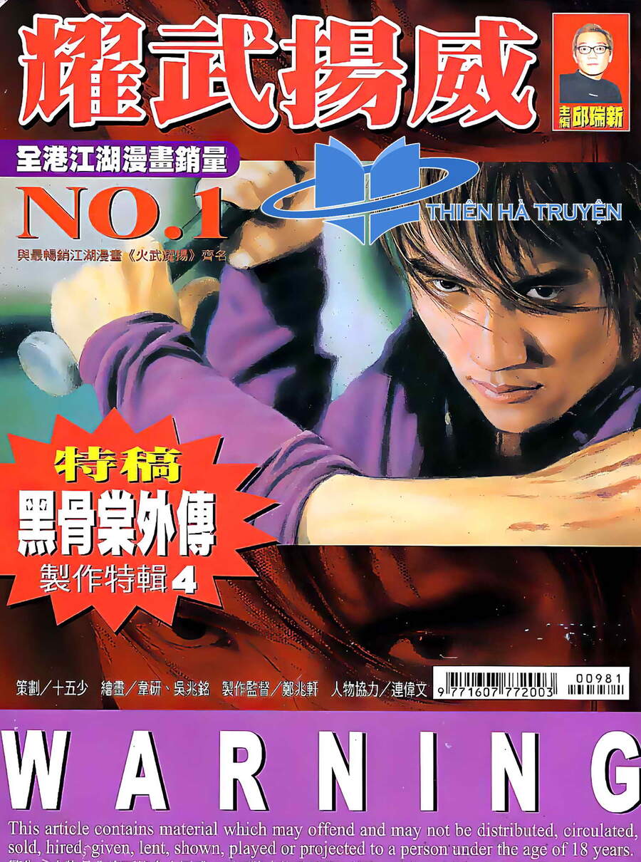 Diệu Võ Dương Oai Chapter 192 - Trang 0