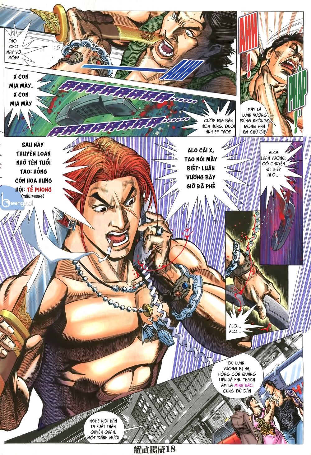 Diệu Võ Dương Oai Chapter 2 - Trang 1