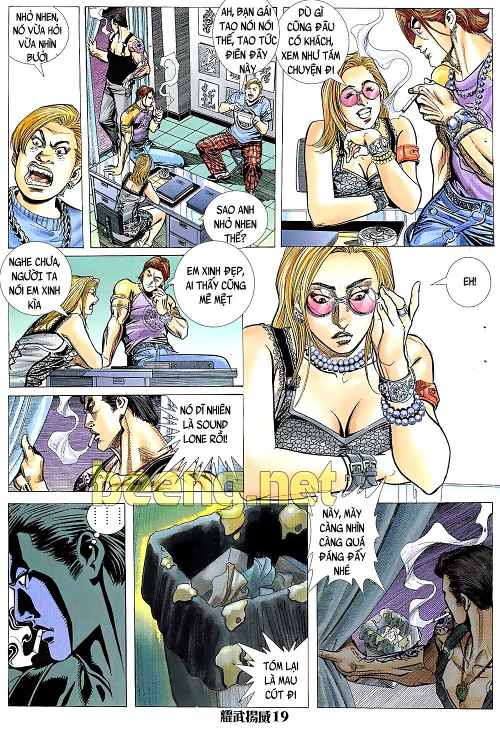 Diệu Võ Dương Oai Chapter 22 - Trang 1