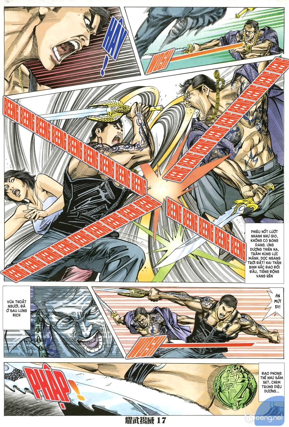 Diệu Võ Dương Oai Chapter 16 - Trang 1